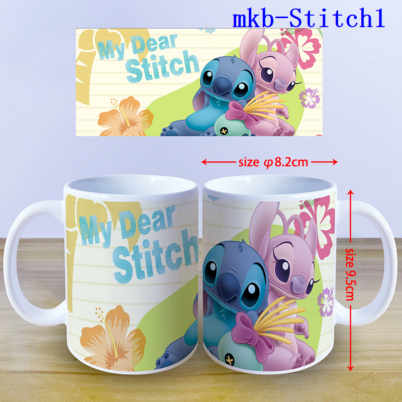 stitch anime cup