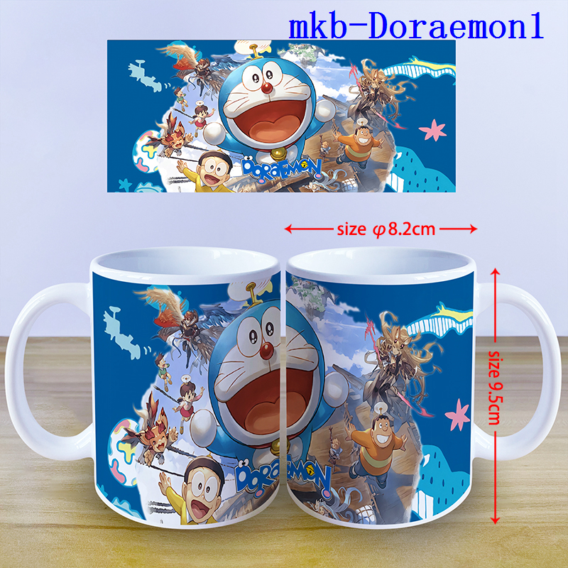 Doraemon anime cup