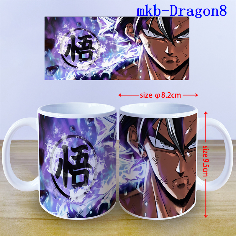 Dragon ball anime cup