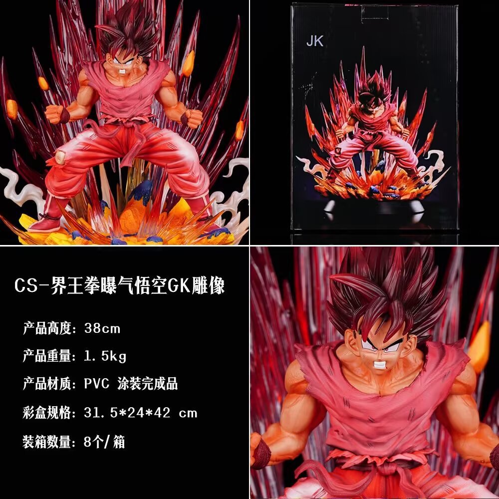 Dragon ball anime figure 38cm