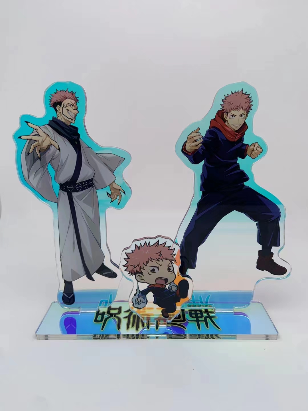 Jujutsu Kaisen anime standing plate