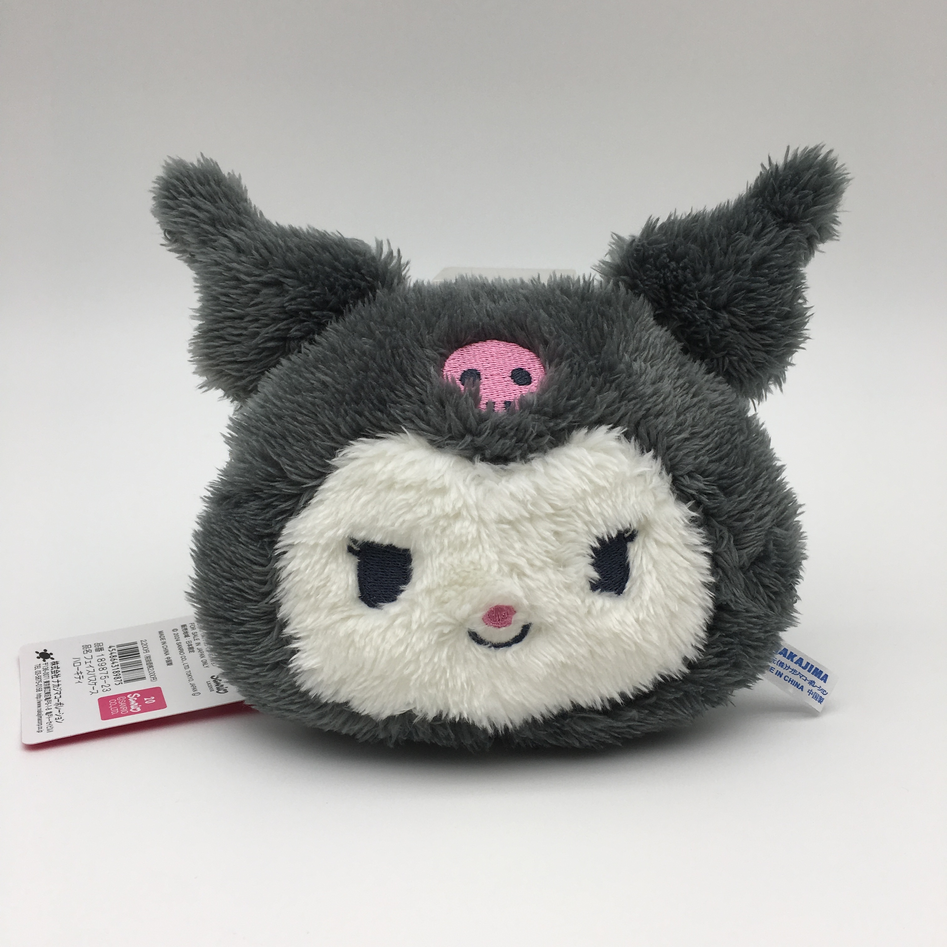 Kuromi anime  plush bag 15*13cm