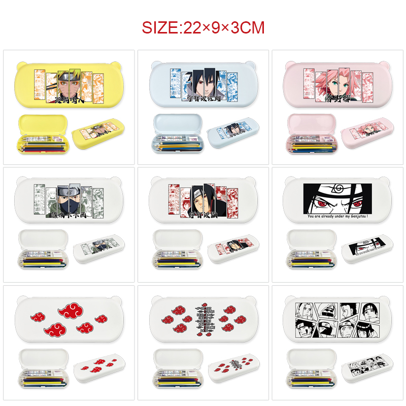 Naruto anime pencil box