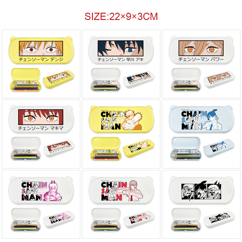 chainsaw man anime pencil box