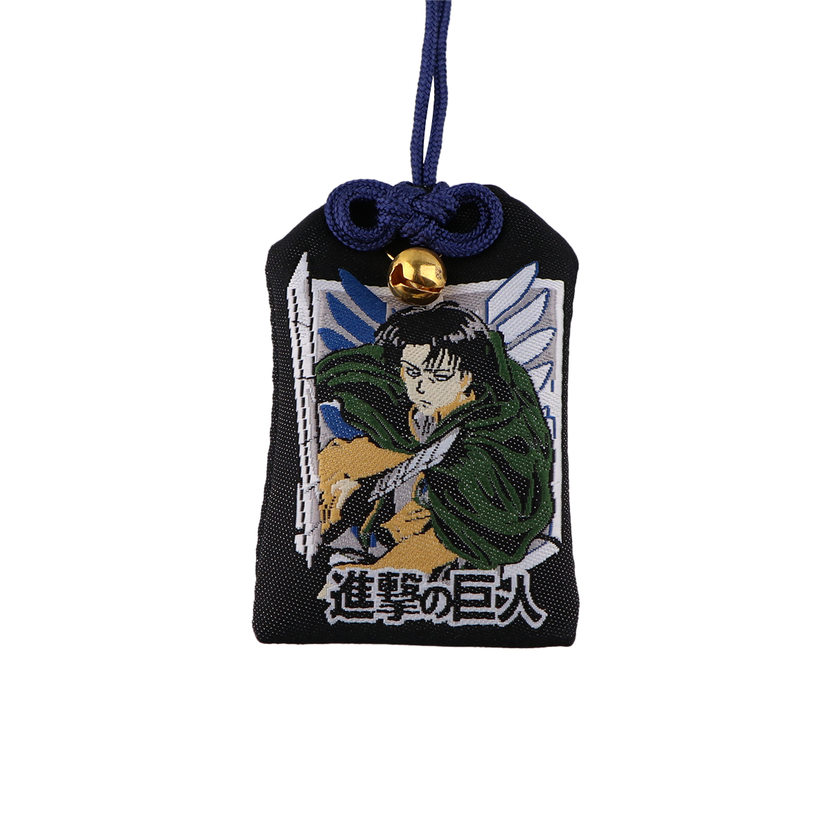 Attack on Titan anime amulet