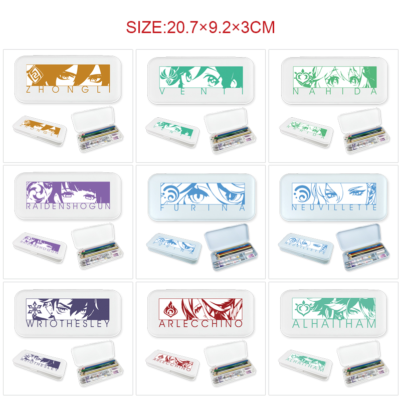 Genshin Impact anime pencil box