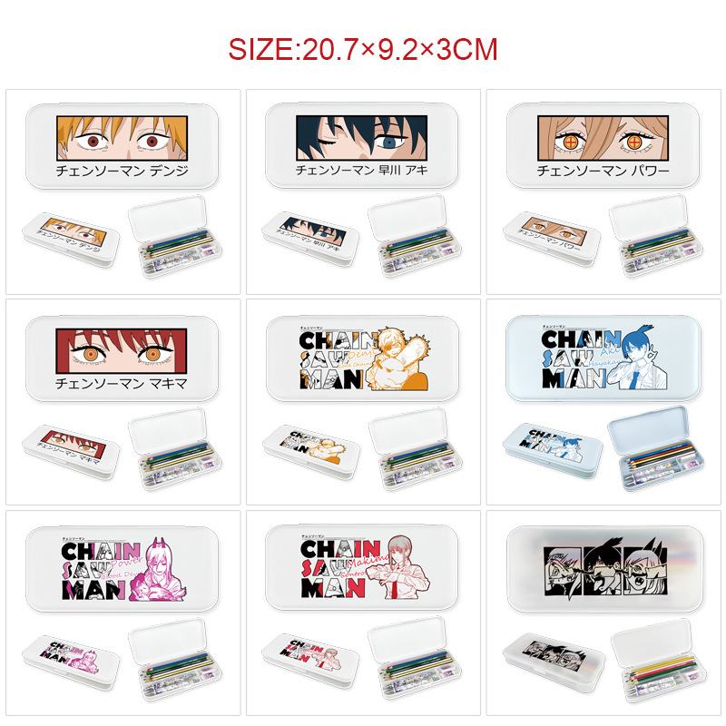 chainsaw man anime pencil box