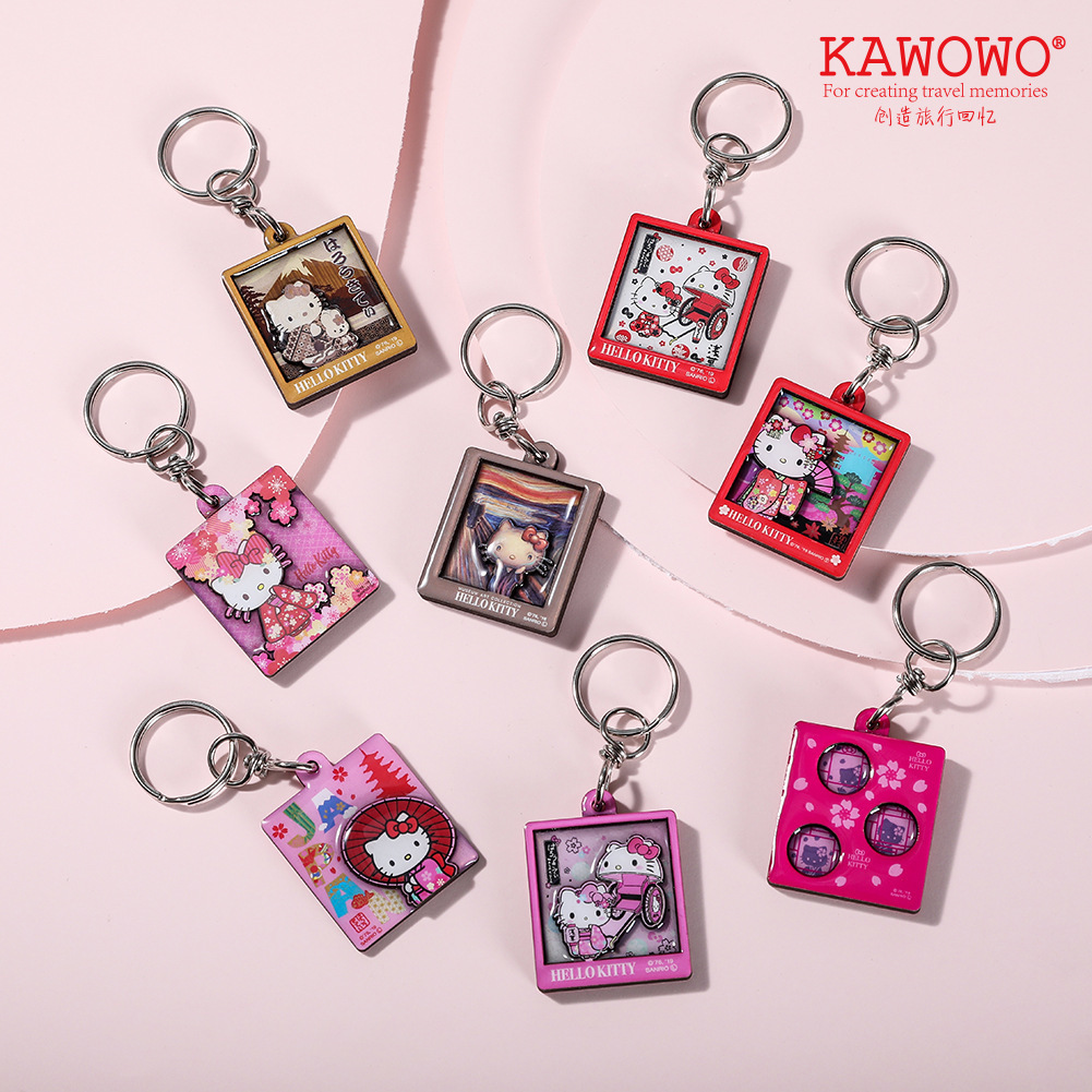 Kuromi anime keychain