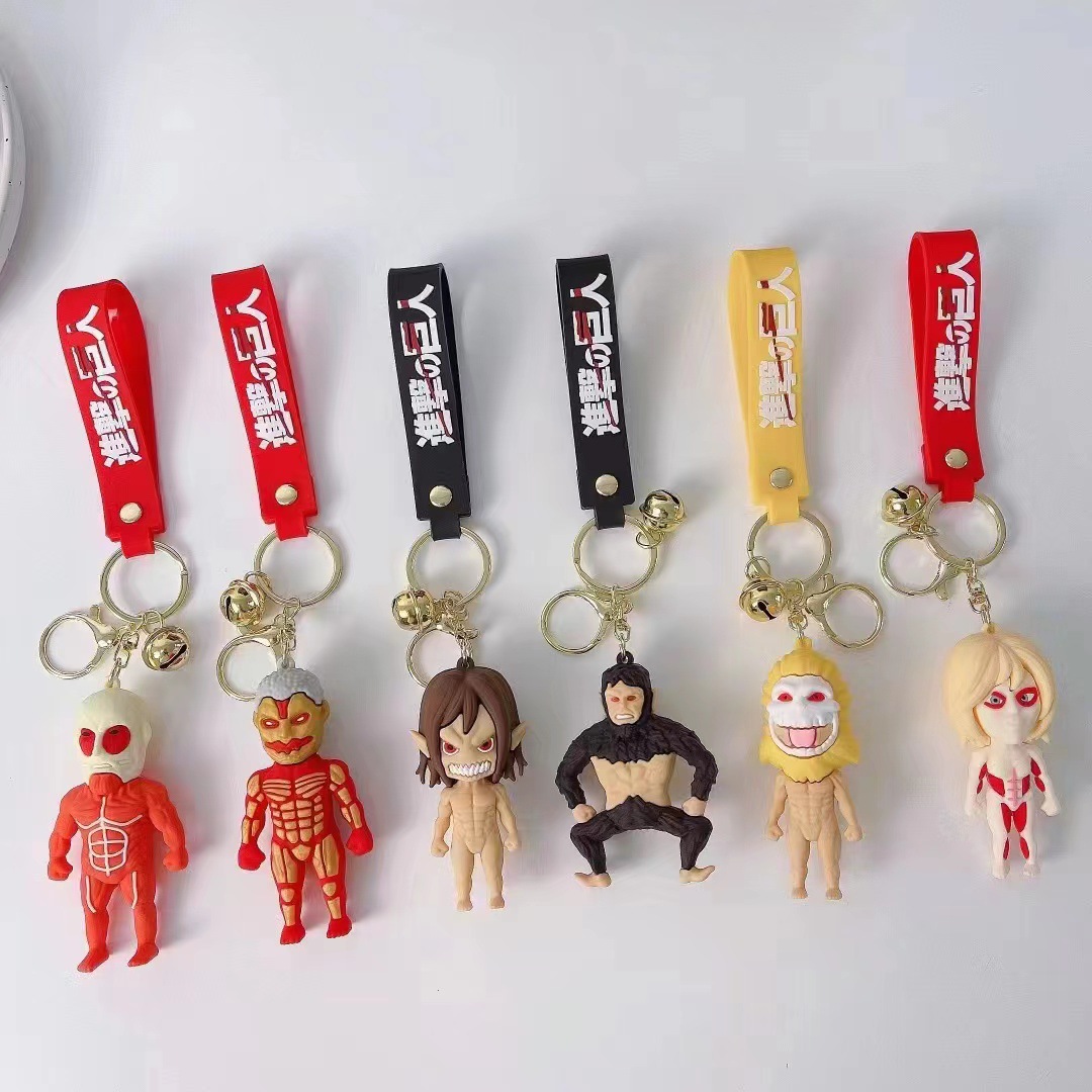 Attack on Titan anime keychain