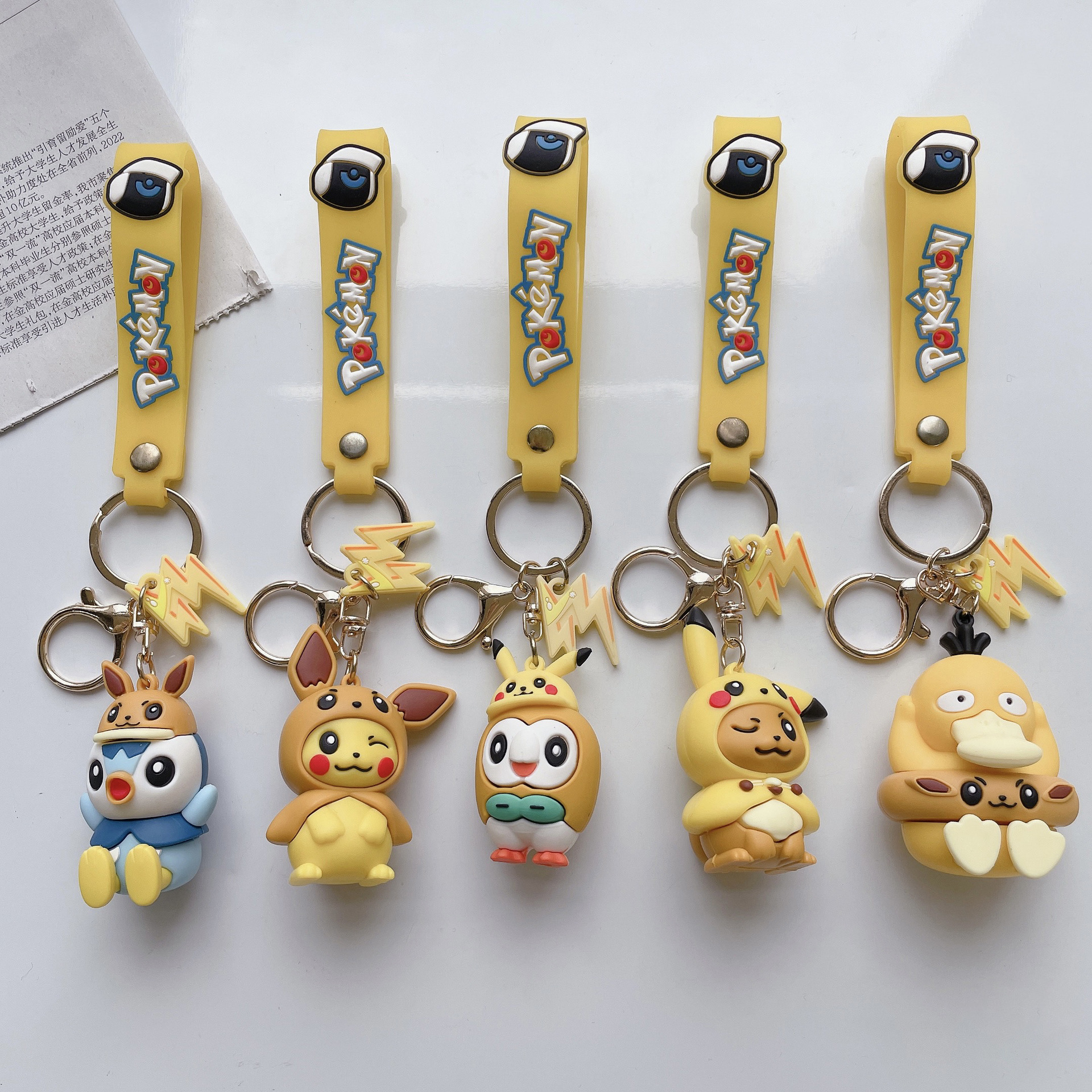 Pokemon anime keychain