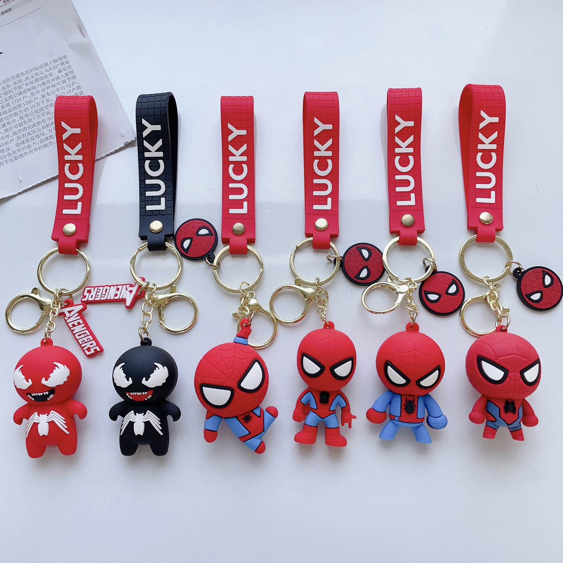 spider man anime keychain