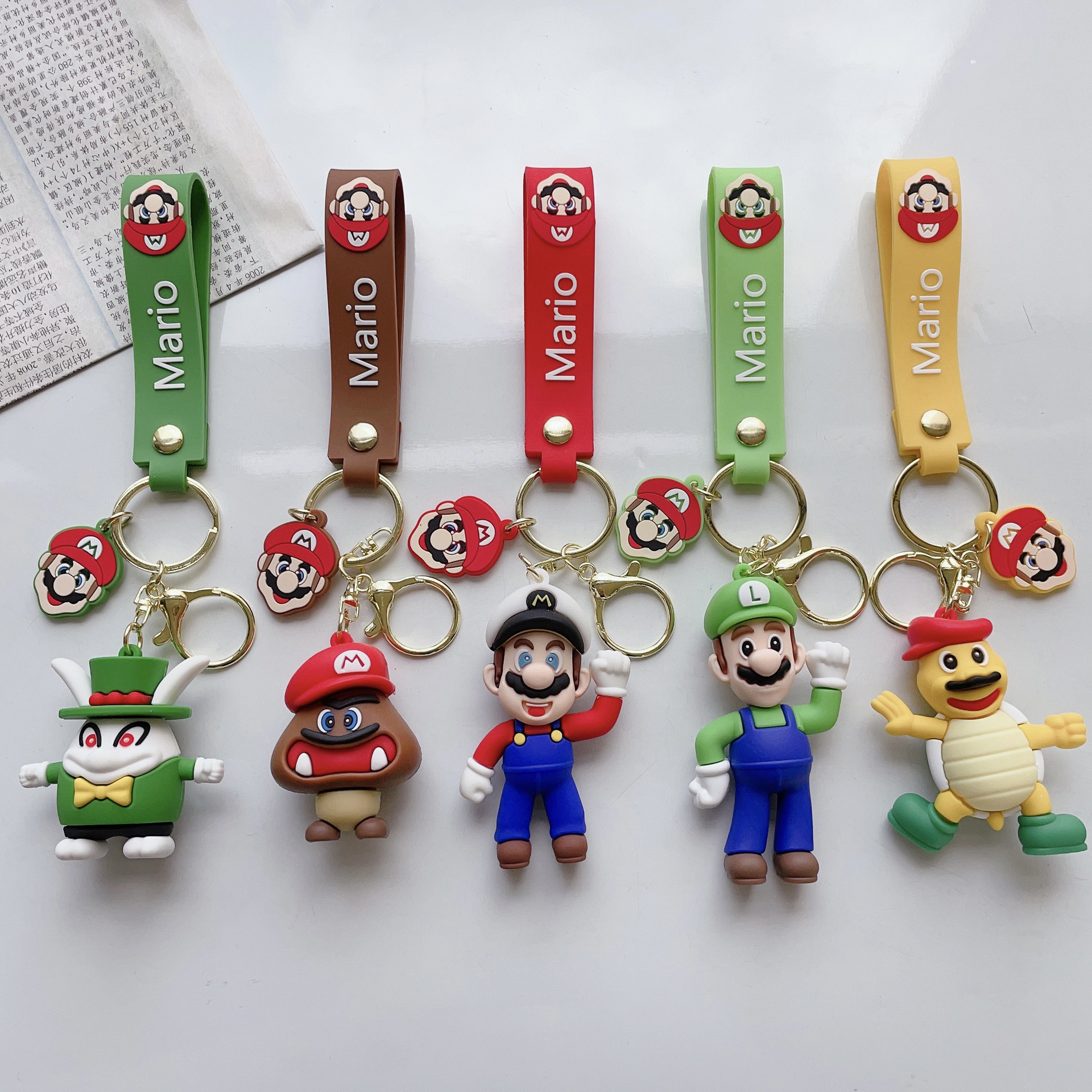 Super Mario anime keychain