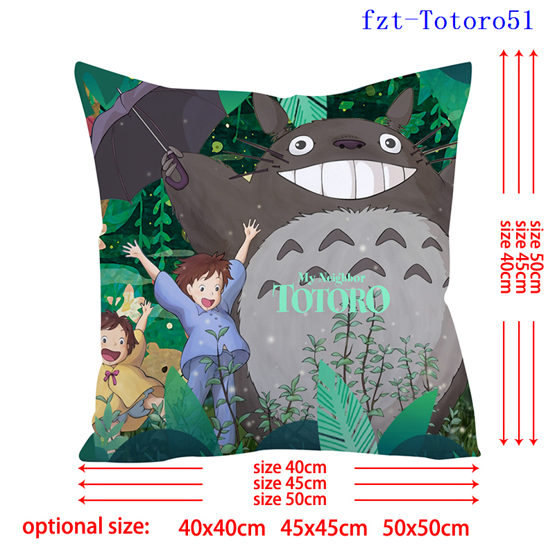 TOTORO anime pillow cushion 45*45cm