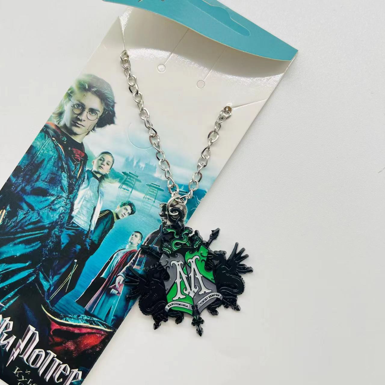 Harry Potter anime necklace