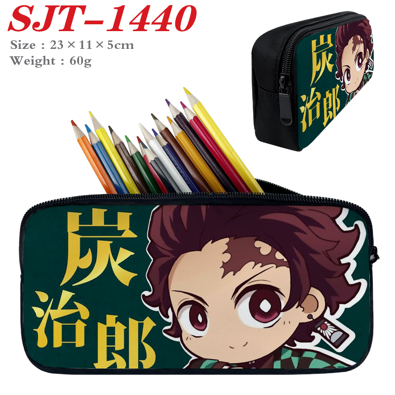 Demon slayer kimets anime pencil bag