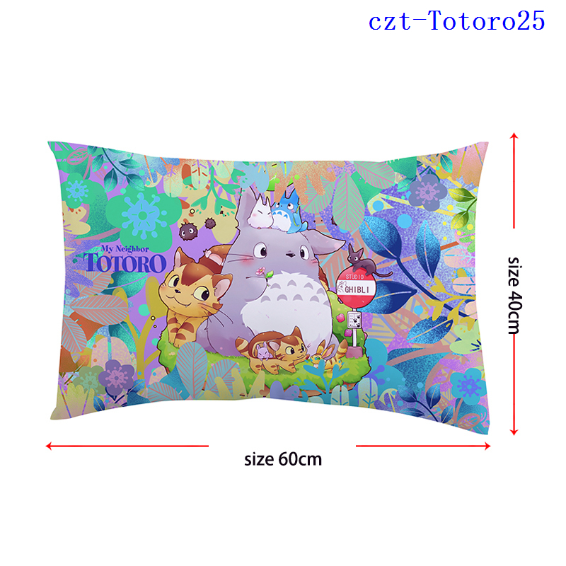 TOTORO anime pillow cushion 40*60cm