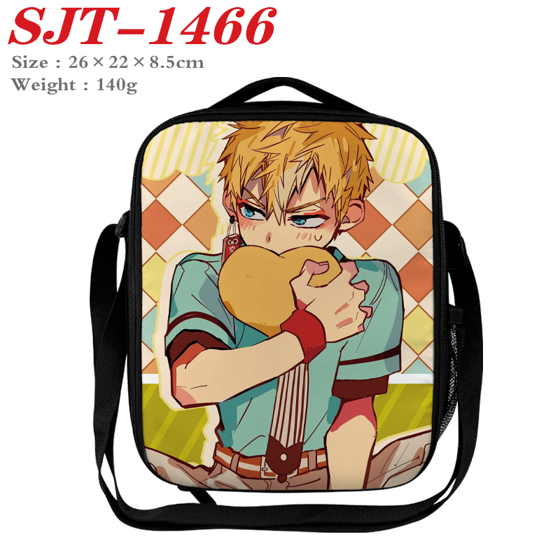 Toilet-bound hanako-kun anime lunch bag