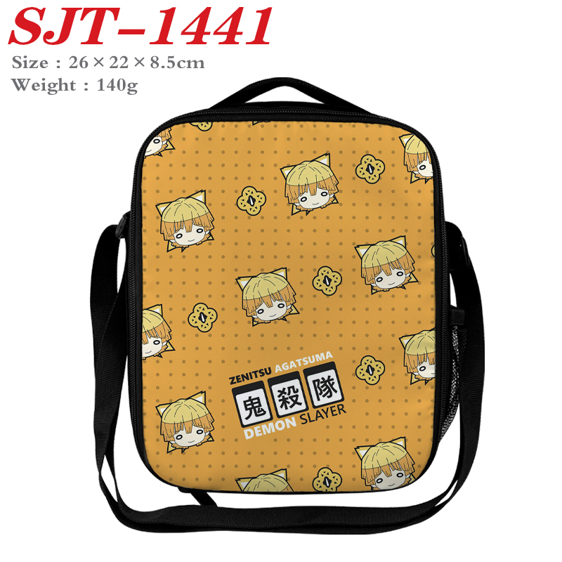 Demon slayer kimets anime lunch bag