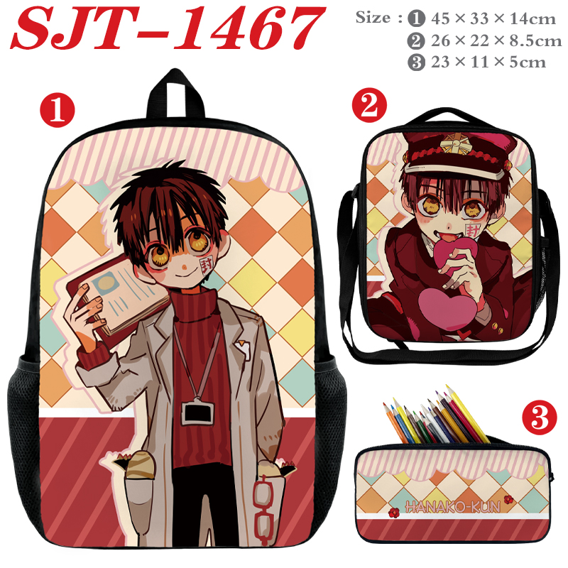 Toilet-bound hanako-kun anime backpack+ lunch bag+pencil bag