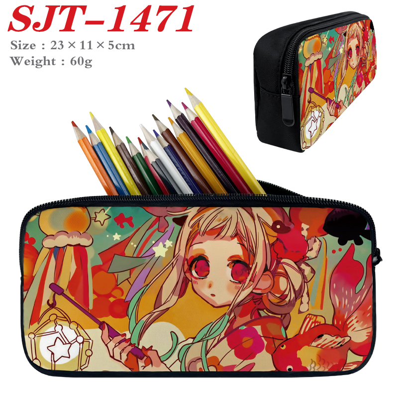 Toilet-bound hanako-kun anime pencil bag