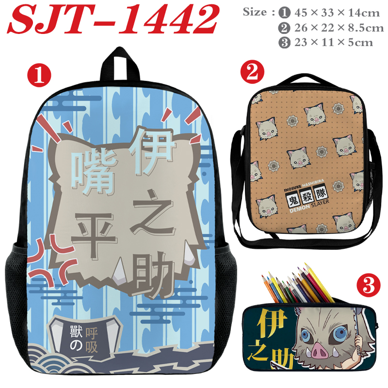 Demon slayer kimets anime backpack+ lunch bag+pencil bag