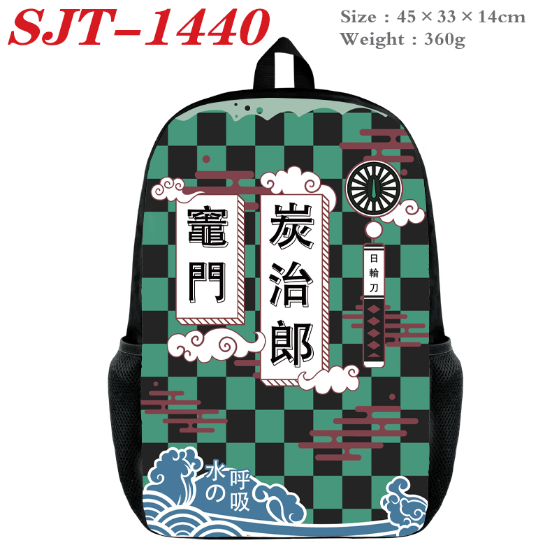 Demon slayer kimets anime Backpack