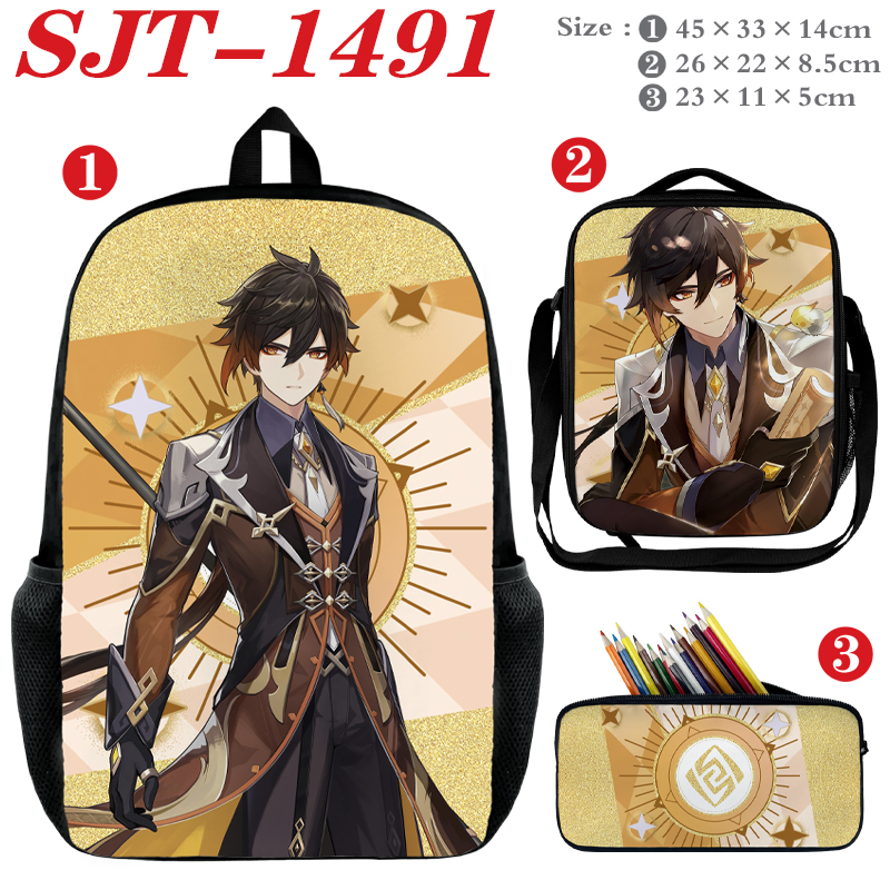 Genshin Impact anime backpack+ lunch bag+pencil bag