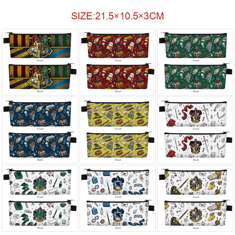 Harry Potter anime pencil bag 21.5*10.5*3cm