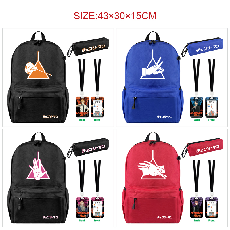 chainsaw man anime backpack+pencil bag+ID set