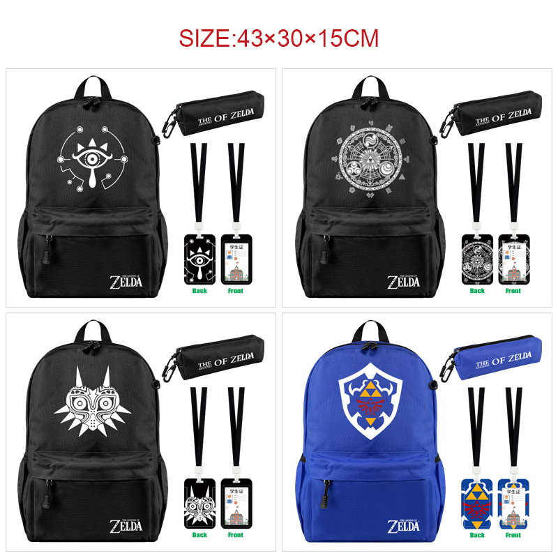 The Legend of Zelda anime backpack+pencil bag+ID set