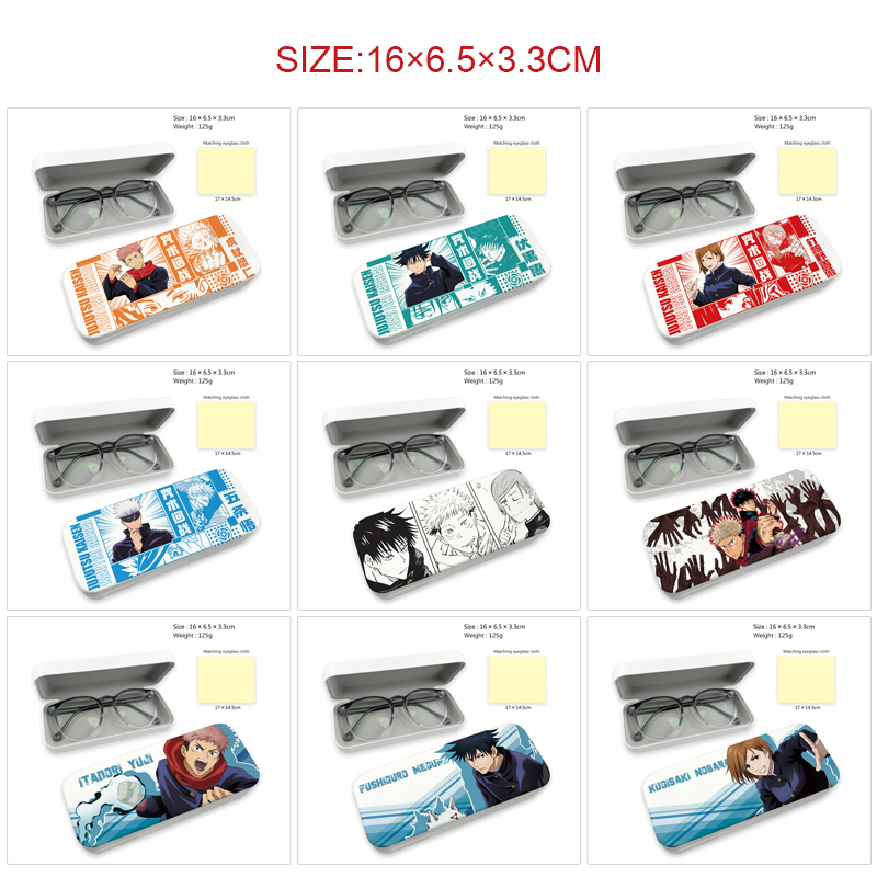 Jujutsu Kaisen anime glasses case