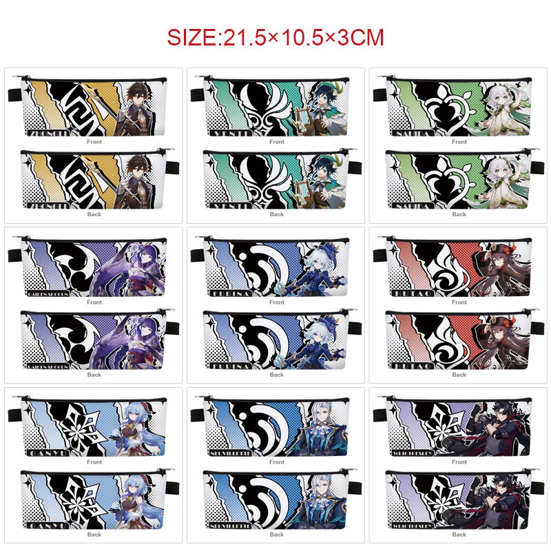 Genshin Impact anime pencil bag 21.5*10.5*3cm