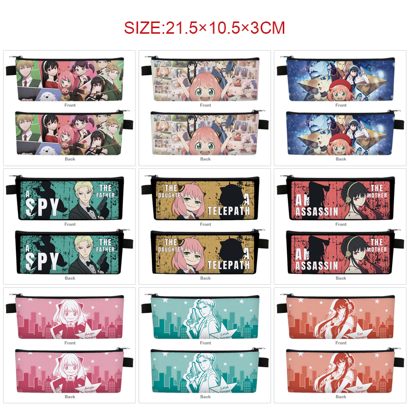 SPY×FAMILY anime pencil bag 21.5*10.5*3cm