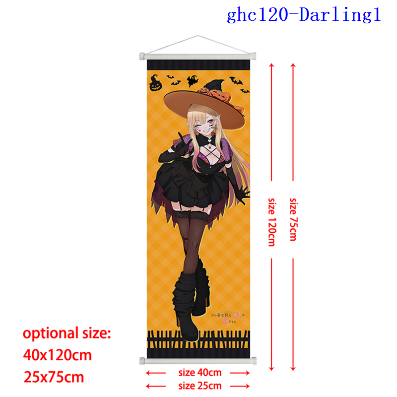 My Dress-Up Darling anime wallscroll 40*102cm