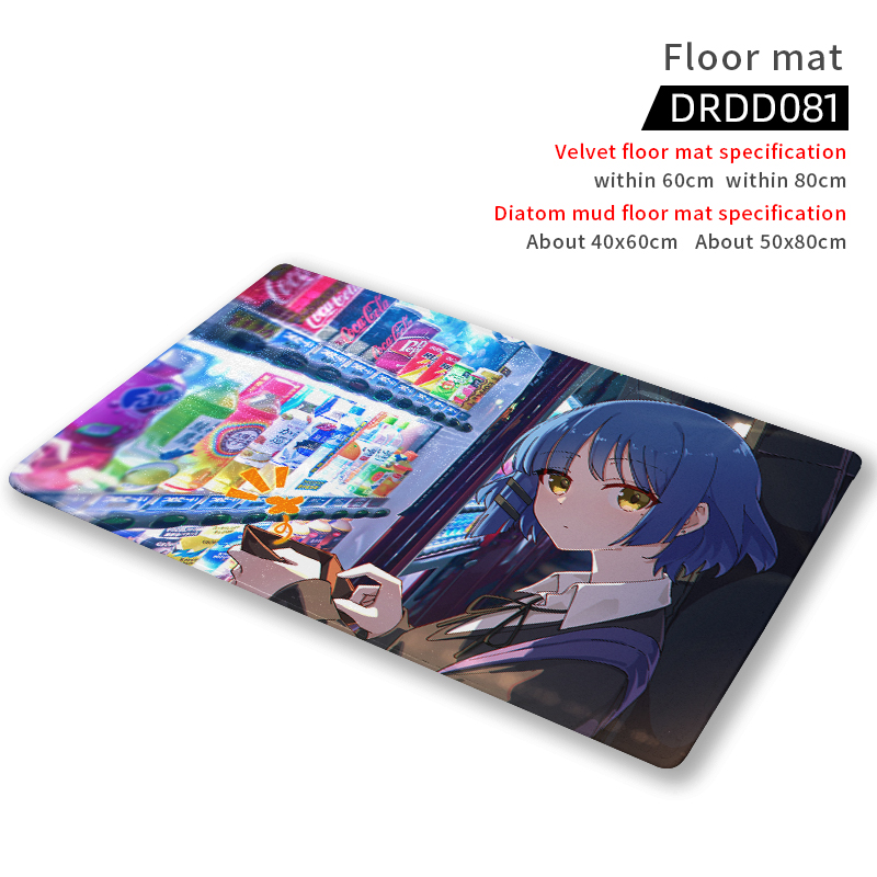 Bocchi the rock anime floor mats 50*80cm