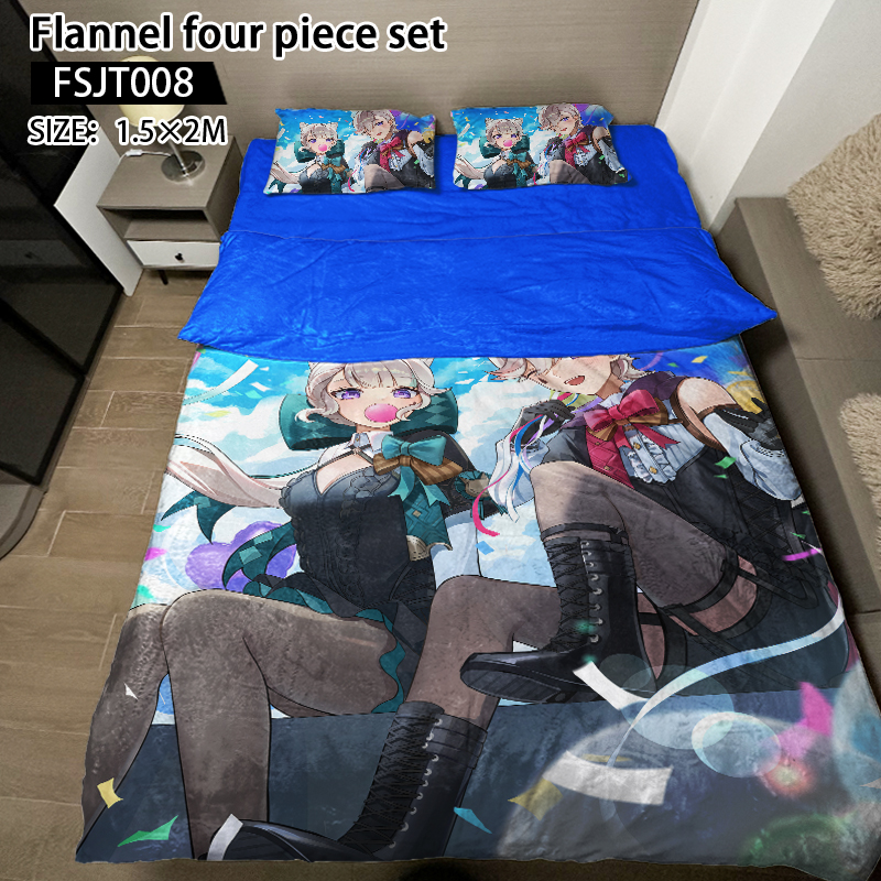 Genshin Impact anime flannel four piece set 1.5*2M