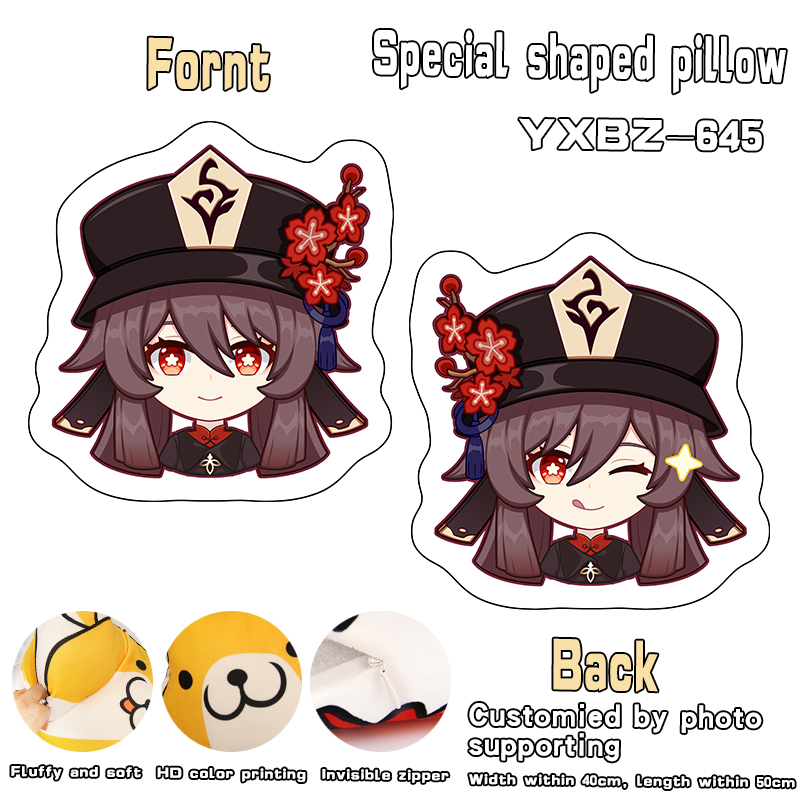 Genshin Impact anime special shaped pillow