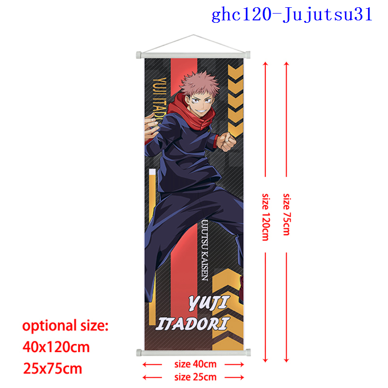 Jujutsu Kaisen anime wallscroll 40*102cm