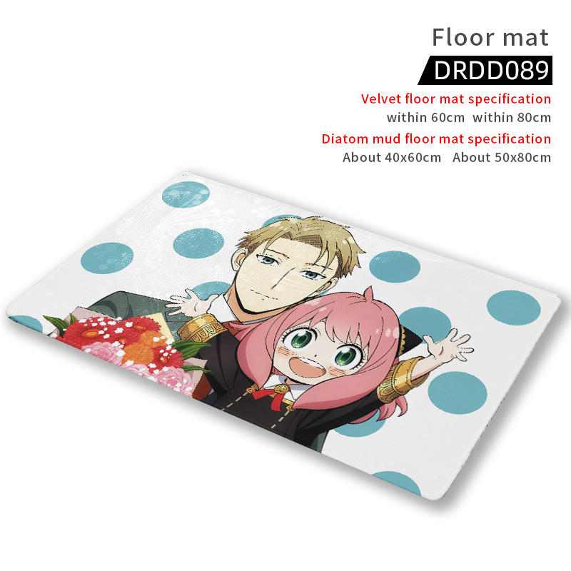 SPY×FAMILY anime floor mats 50*80cm