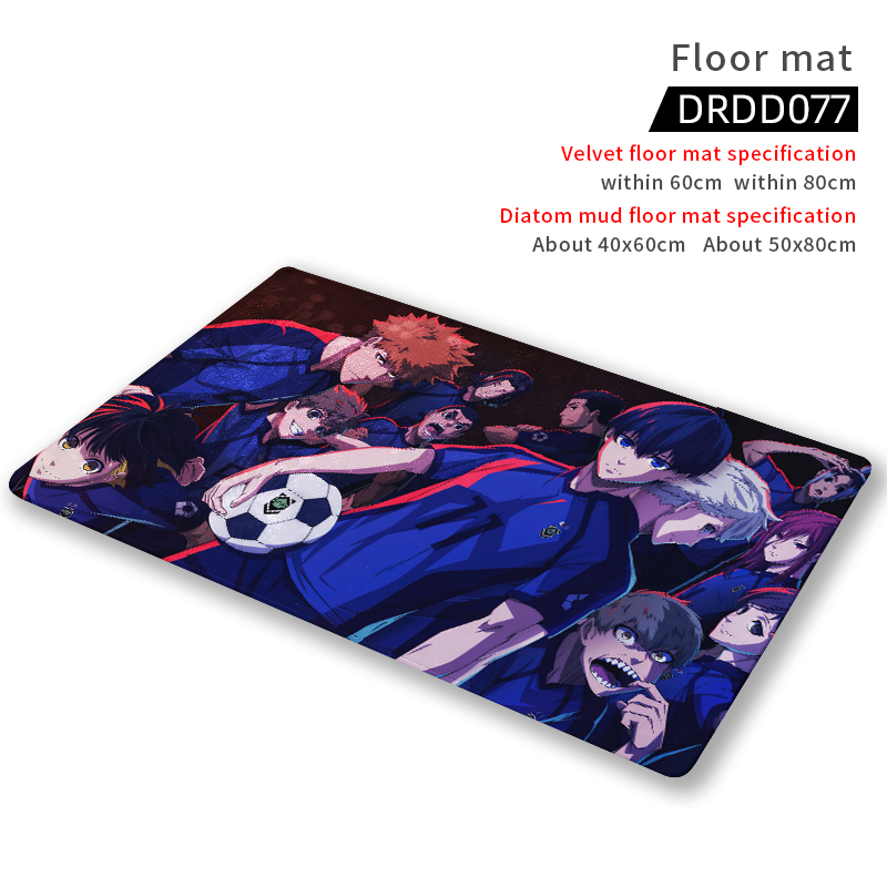 Blue Lock anime floor mats 50*80cm