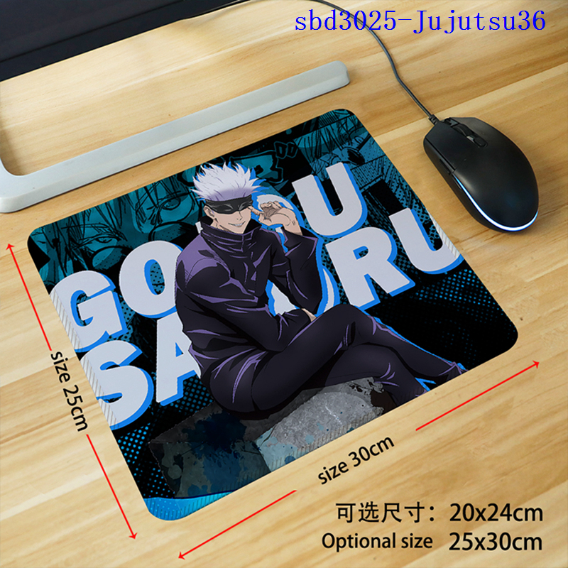 Jujutsu Kaisen anime mouse pad 30*25*0.3cm（lockrand）