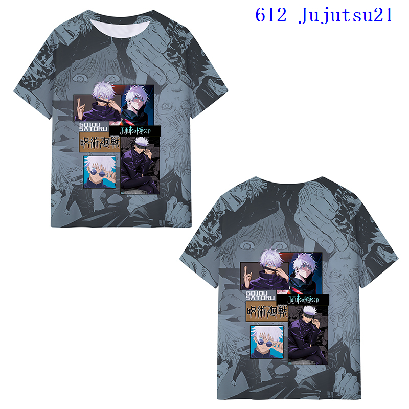 Jujutsu Kaisen anime T-shirt