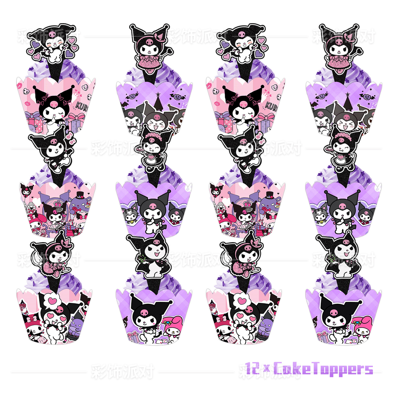 Kuromi anime tapcoke wroppers+small plug 10 pcs