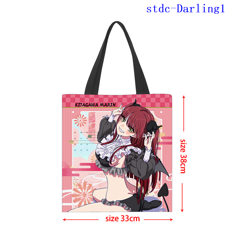 My Dress-Up Darling anime bag 33*38cm