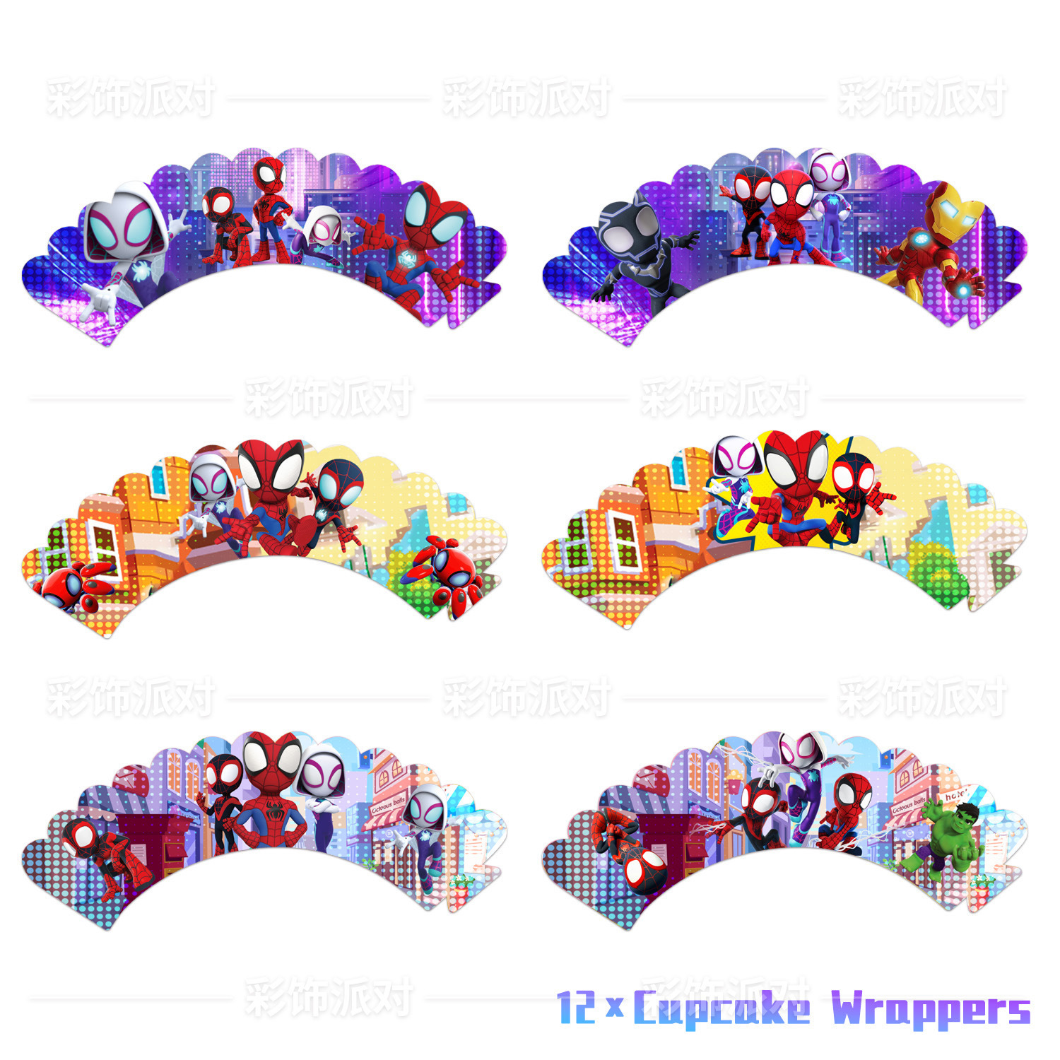 spider man anime  tapcoke wroppers 10 pcs