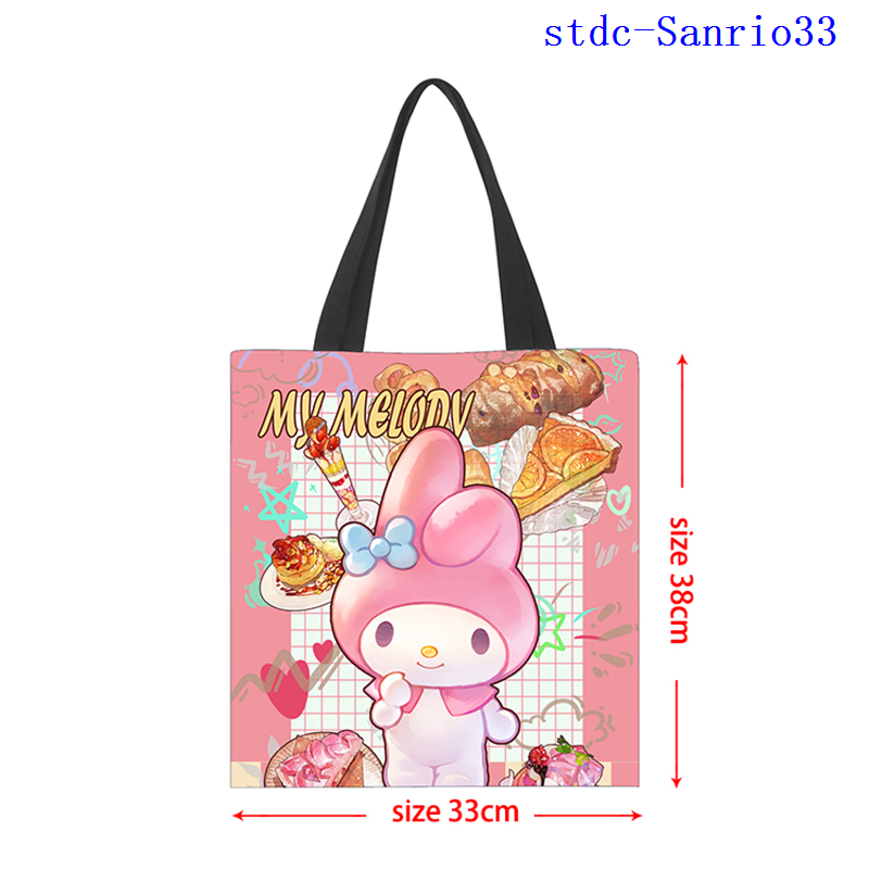 Kuromi anime bag 33*38cm