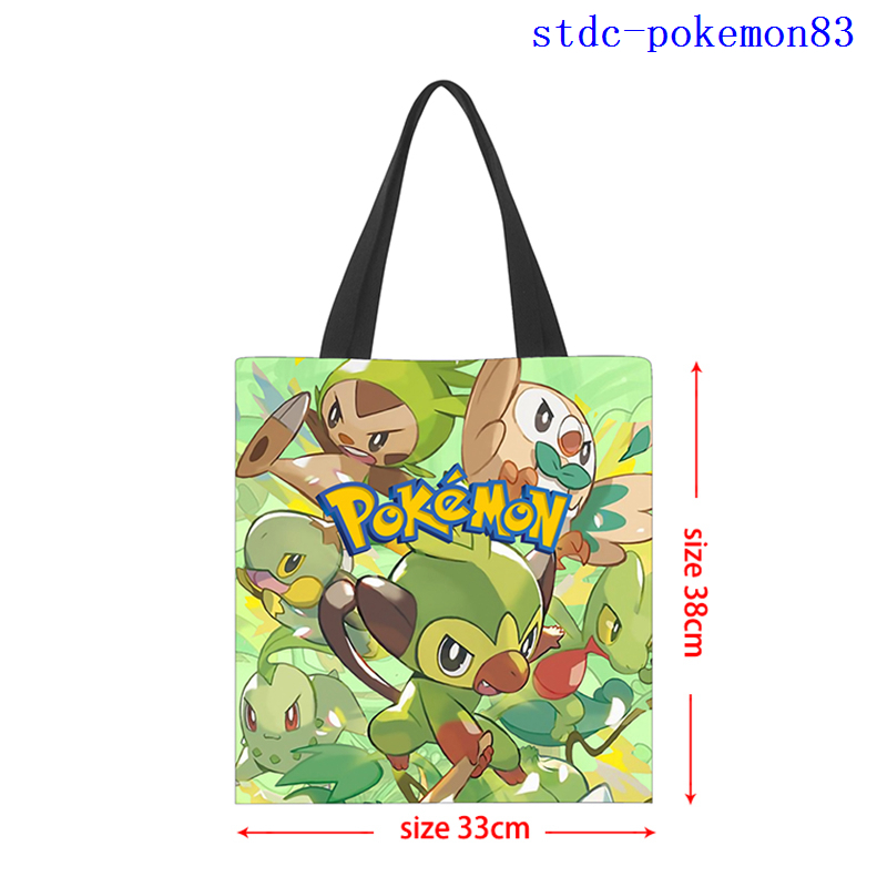 Pokemon anime bag 33*38cm