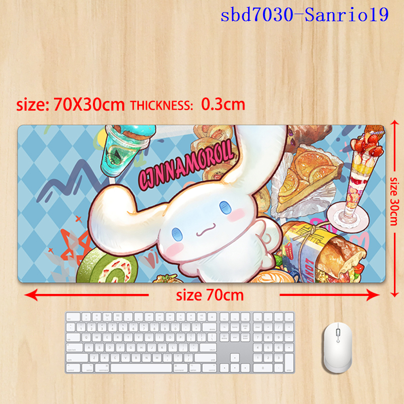 Kuromi anime mouse pad 70*30*0.3cm（lockrand）