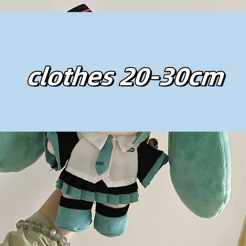 Hatsune Miku anime doll clothes 20-30cm