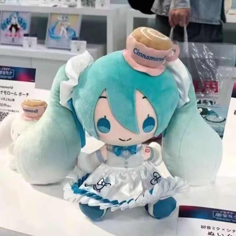 Hatsune Miku anime plush doll 20-30cm